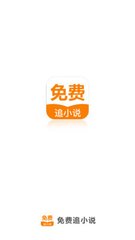 兴发app